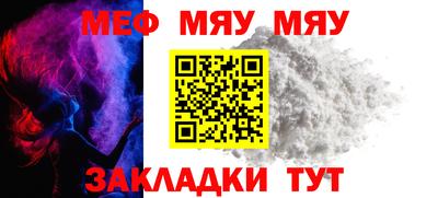 кокаин колумбия Чебаркуль