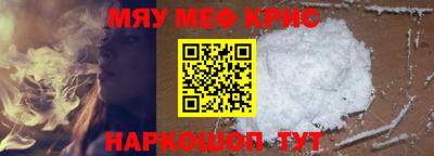 марихуана Усть-Илимск