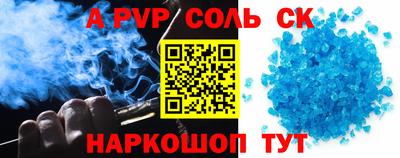 марихуана Усть-Илимск