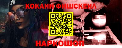 меф VHQ Чебоксары