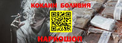 шишки Усть-Джегута