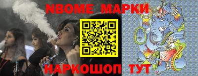 меф VHQ Чебоксары