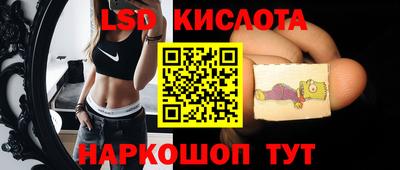 меф VHQ Чебоксары
