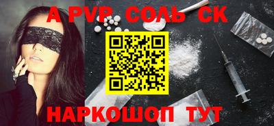 марихуана Усть-Илимск