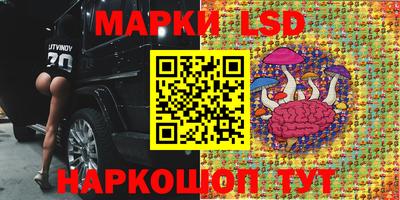 марихуана Усть-Илимск