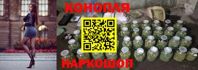 марихуана Усть-Илимск
