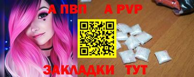 марихуана Усть-Илимск