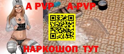 марихуана Усть-Илимск