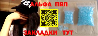 шишки Усть-Джегута