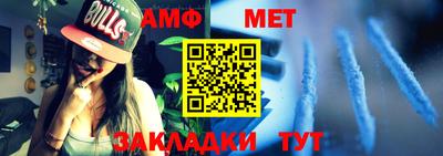 шишки Усть-Джегута