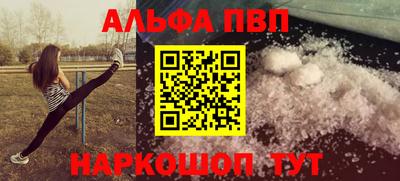 марихуана Усть-Илимск