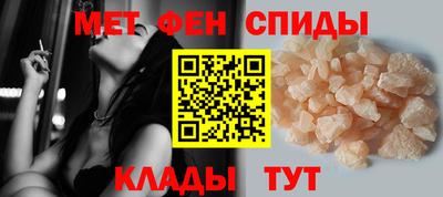 синтетический гашиш Уссурийск