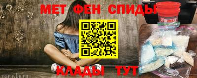 шишки Усть-Джегута