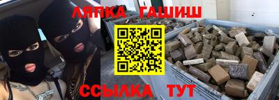 кокаин колумбия Чебаркуль