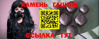 меф VHQ Чебоксары
